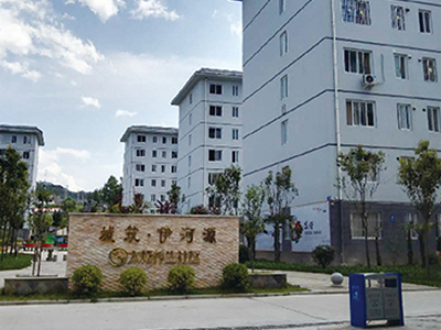 Luoyang City, Henan Province, the source of the Yihe River